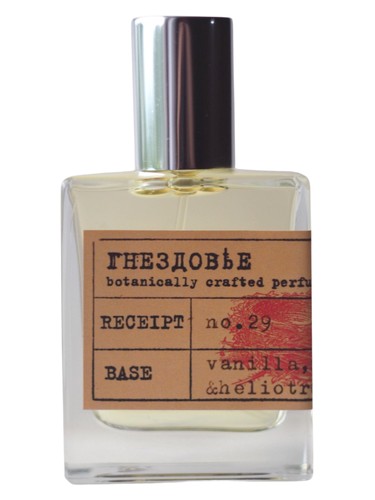 تصویر عطر نو بیست و نُه نو نیم نیزدووج پرفیومری