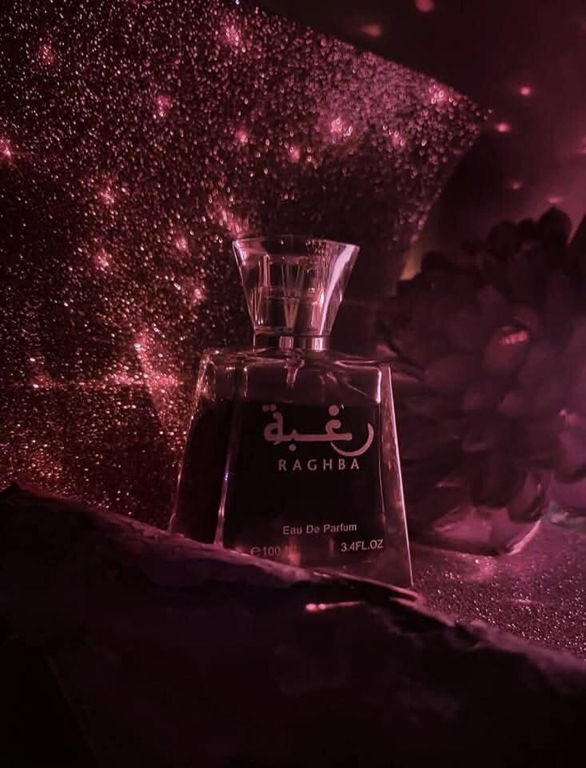 تصویر عطر راگبا عطرهای لطافه