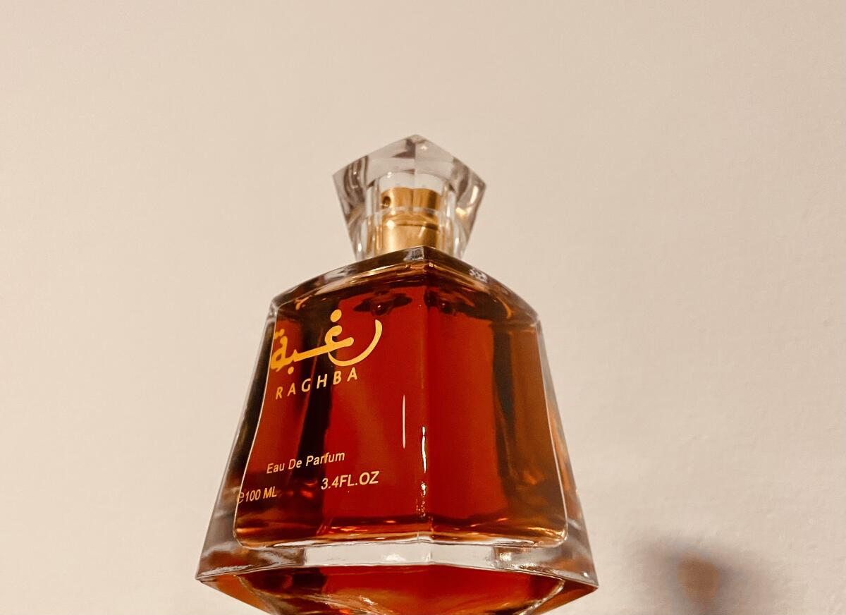 تصویر عطر راگبا عطرهای لطافه