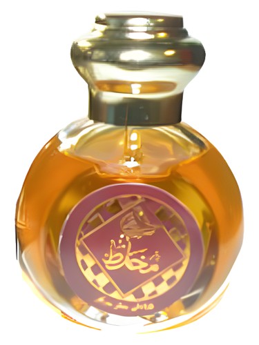 تصویر عطر مخلوط عطوری