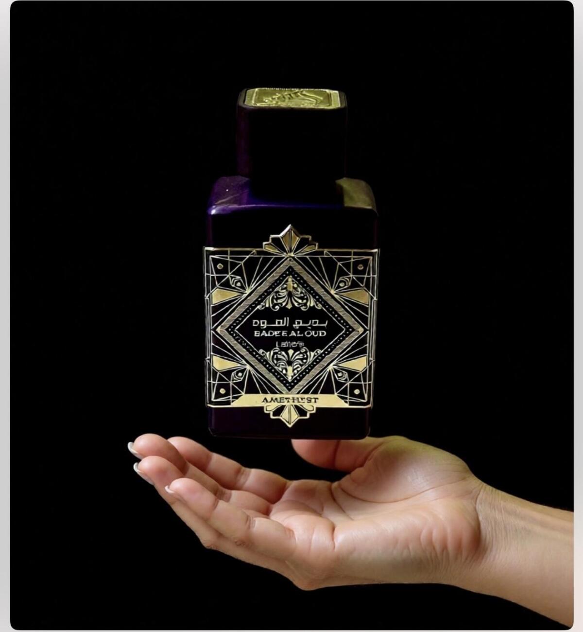 تصویر عطر بادیه العود آمتیست عطرهای لطافه