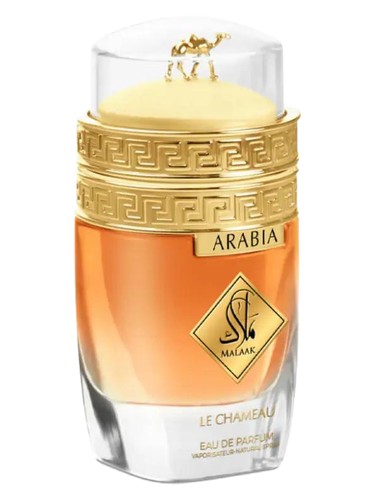 تصویر عطر عربیا ملک لو شامو