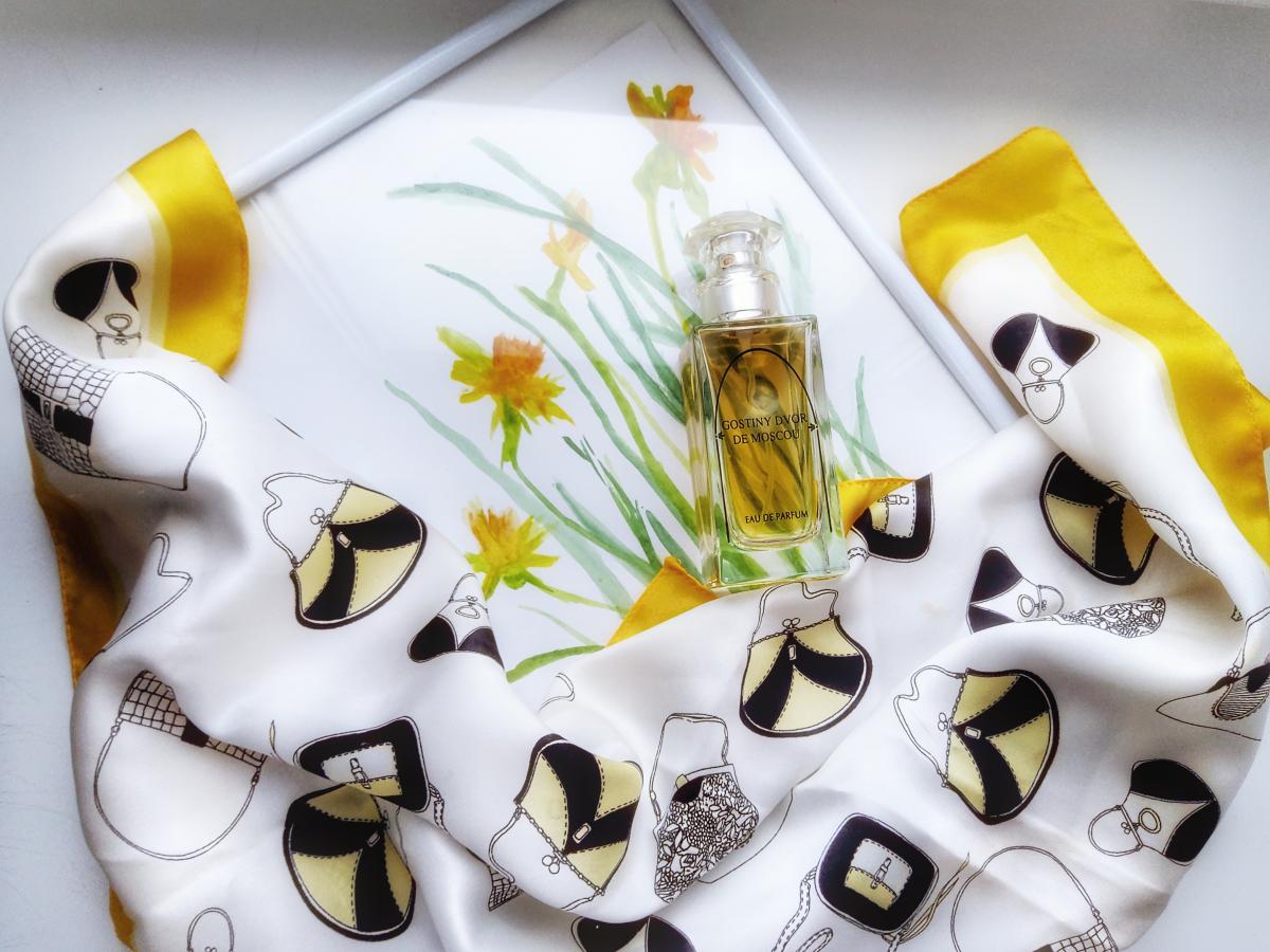 تصویر عطر گوستینی دوور د مسکو نوایا زاریا (طلوع نو)