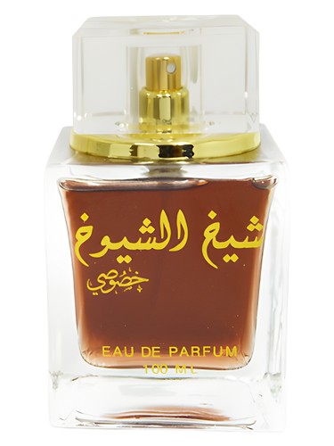 تصویر عطر شیخ شیوخ خصوصی عطرهای لطافه