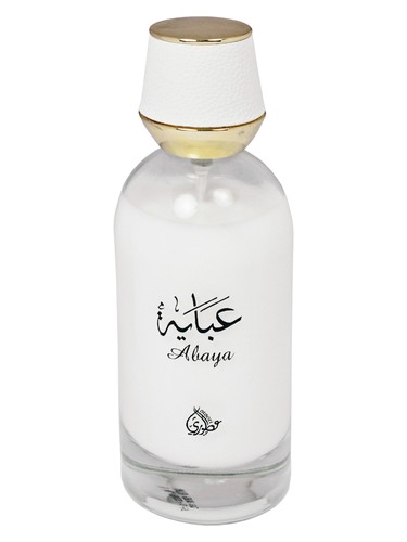 تصویر عطر عبایه عطوری