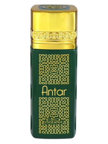 تصویر عطر انتر نبیل