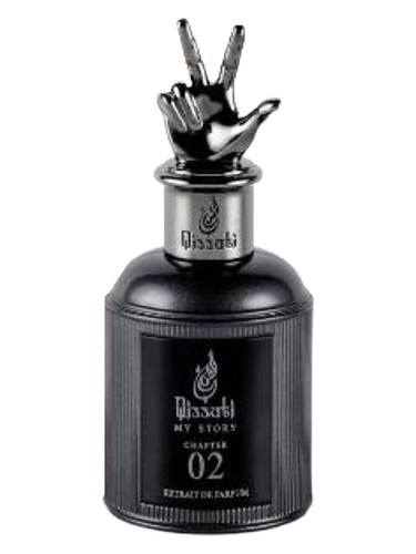 تصویر عطر قسمتی چپتر دو قصتی