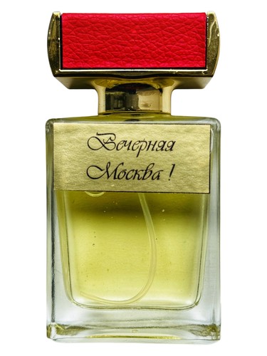 تصویر عطر نوچ مسکو کامیلا رابینسون