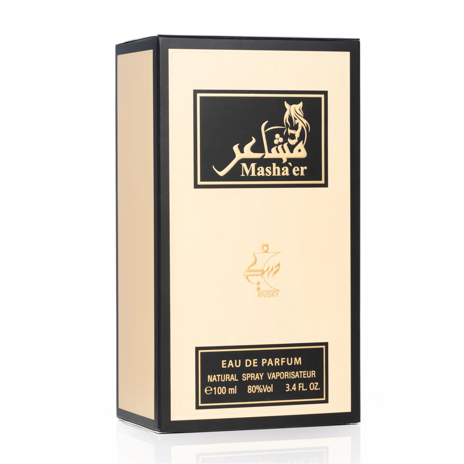تصویر عطر مشاعر مَسکی