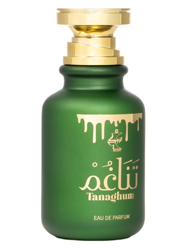 تصویر عطر تناغم مَسکی
