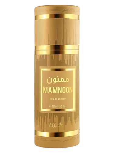تصویر عطر ممنون نبیل