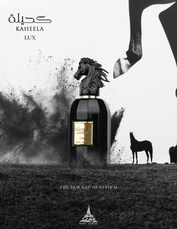 تصویر عطر کاهلا لوکس پاریس کرنر