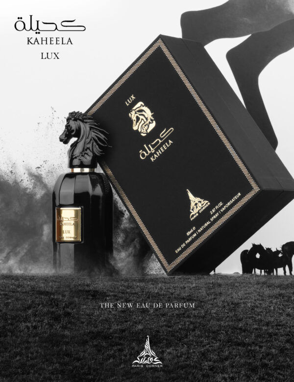 تصویر عطر کاهلا لوکس پاریس کرنر