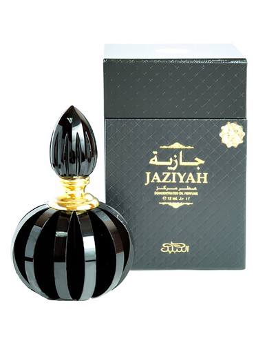 تصویر عطر جزیه نبیل