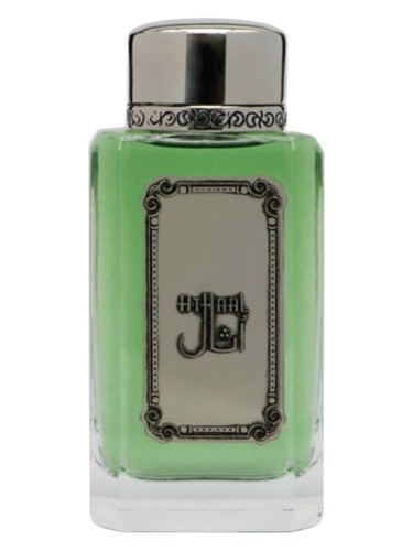 تصویر عطر اتحال عطرهای جنید