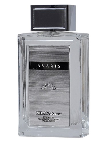 تصویر عطر آواریس نیلافار دو نیل