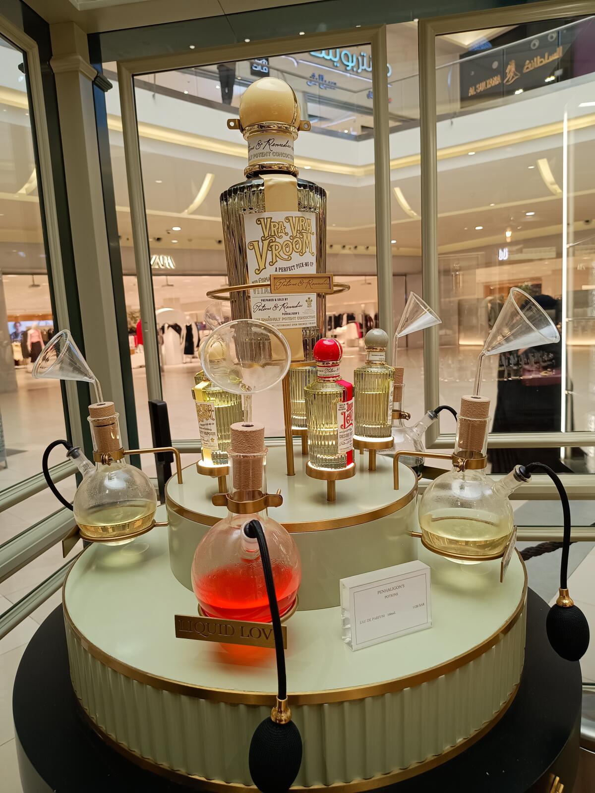 تصویر عطر ورا ورا ورووم پنهالیگونز