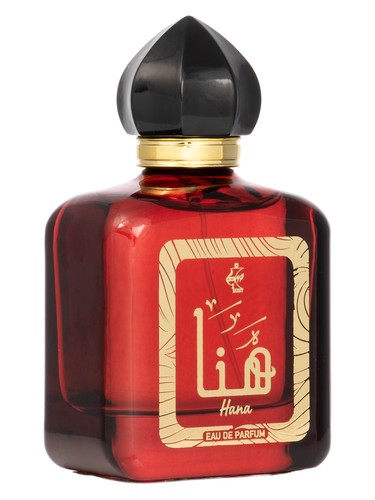 تصویر عطر هانا مَسکی