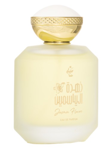 تصویر عطر جاسمین فلاور مَسکی