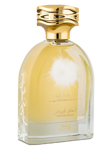 تصویر عطر کاتن ابیض مملکت ال عود