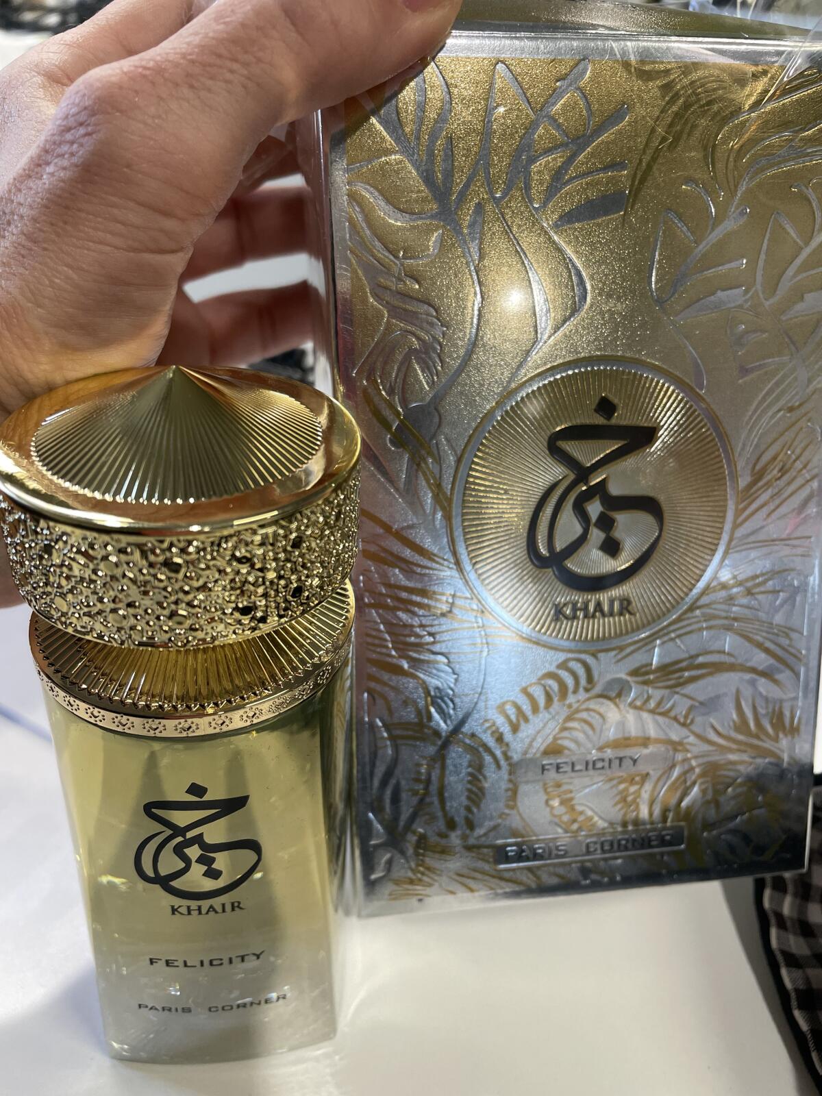 تصویر عطر خیر فلیسیتی پاریس کرنر