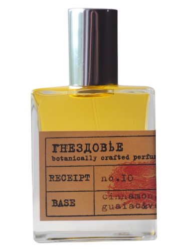 تصویر عطر نو تن رت هوس پلاتز نیزدووج پرفیومری