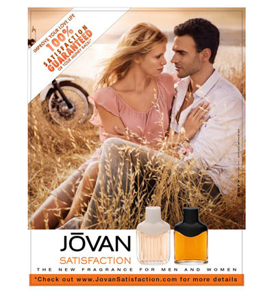 تصویر عطر سَتیسفَکشن فور وُمن جووان