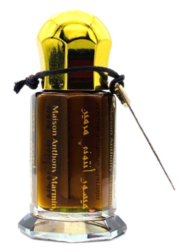 تصویر عطر آفریکان ماسک میسون آنتونی مارمین