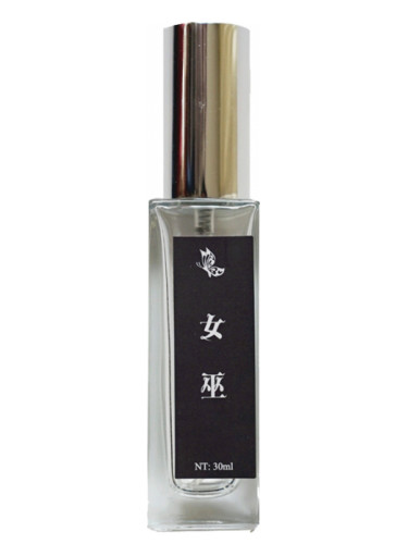 تصویر عطر ویچ نانکهجی