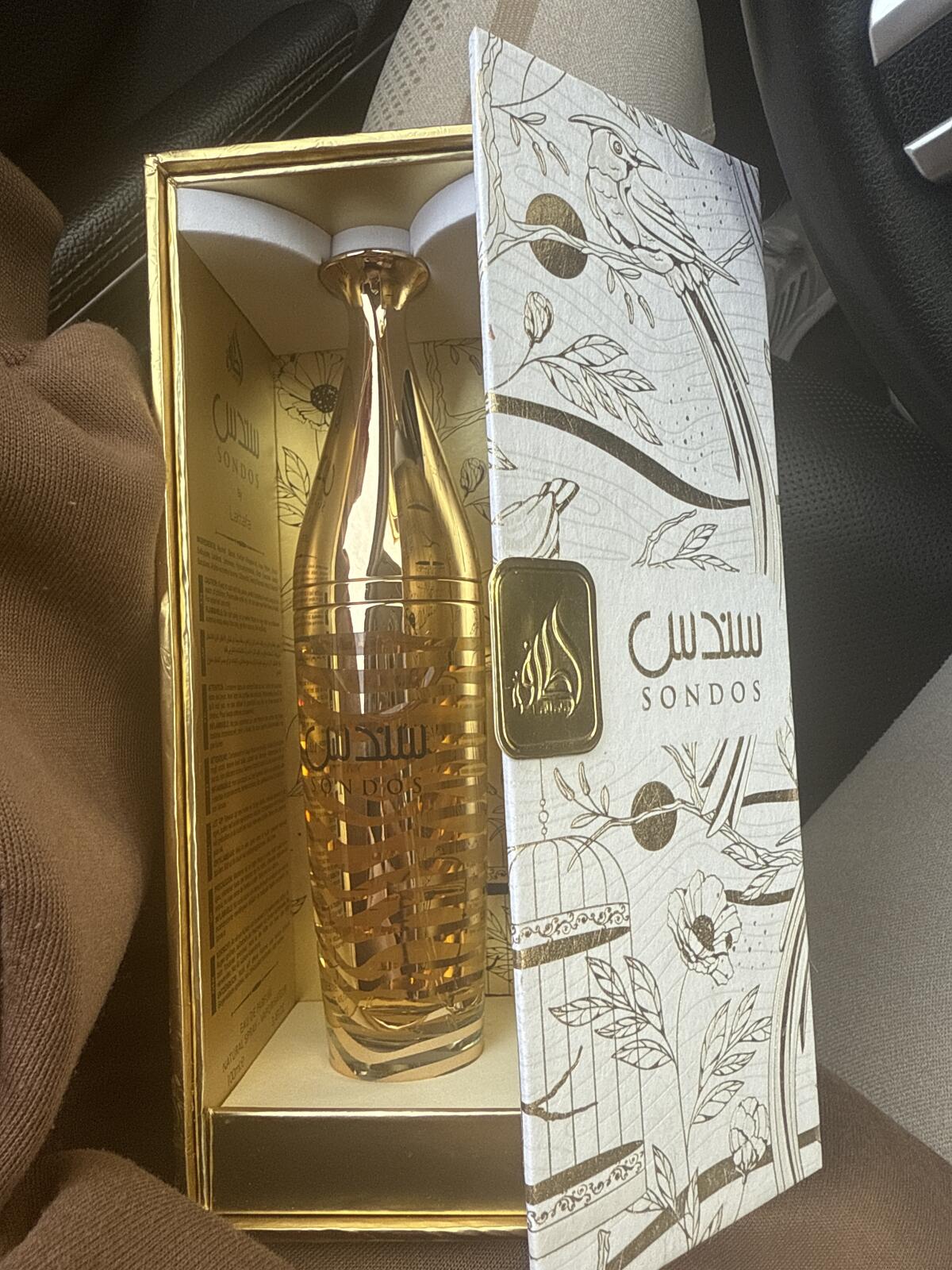 تصویر عطر ساندوس عطرهای لطافه
