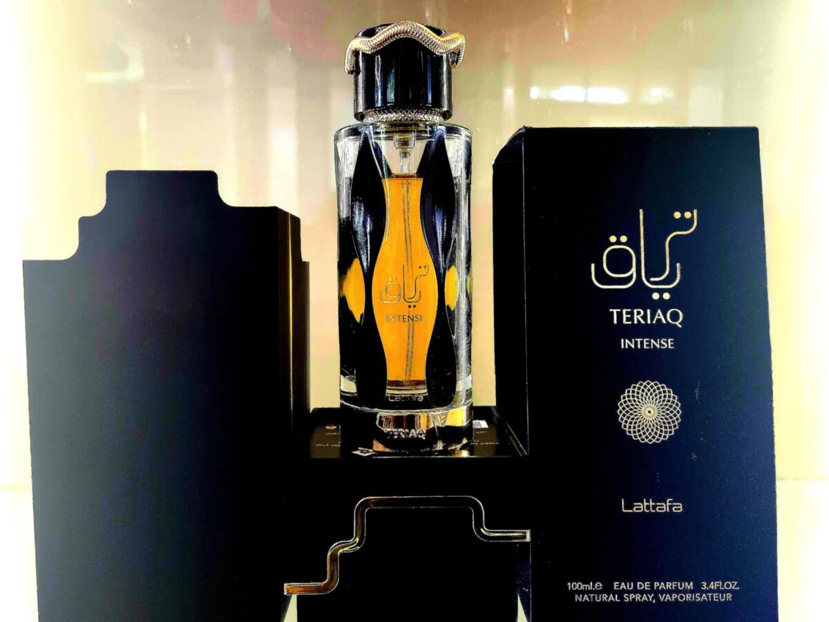 تصویر عطر تریاک اینتنس عطرهای لطافه