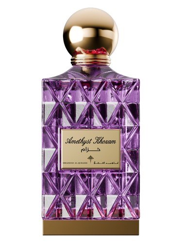 تصویر عطر امتیست خوزام ابراهیم القرشی