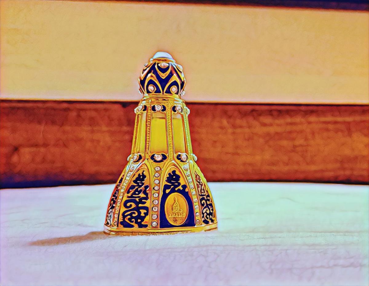 تصویر عطر قطر الندا خالص