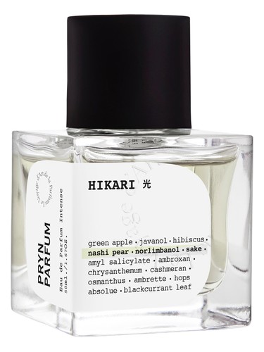 تصویر عطر هیکاری پرین پرفیوم