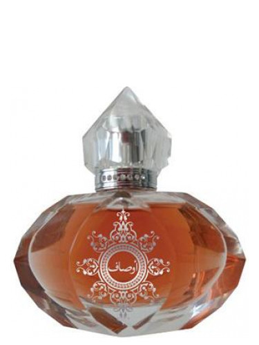 تصویر عطر اوصاف عطوری