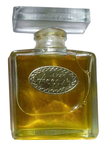 تصویر عطر اسول آلیه پاروسا