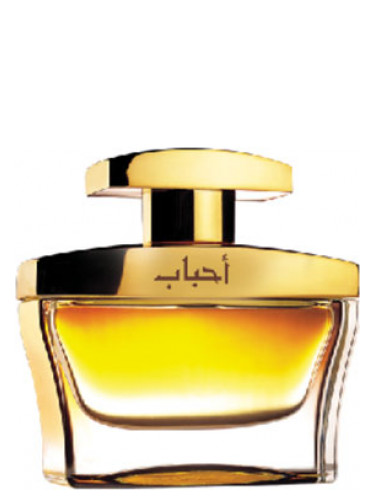 تصویر عطر احباب اجمل