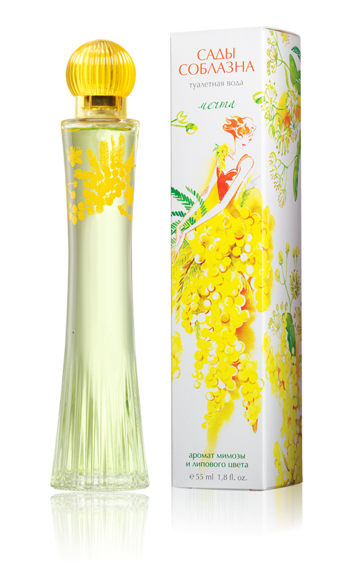 تصویر عطر مِچتا بروکارد