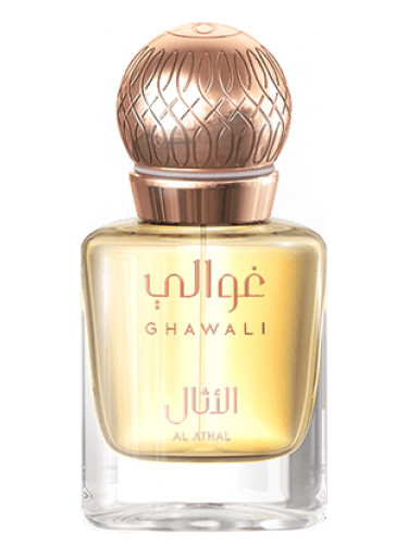 تصویر عطر العثل غوالی