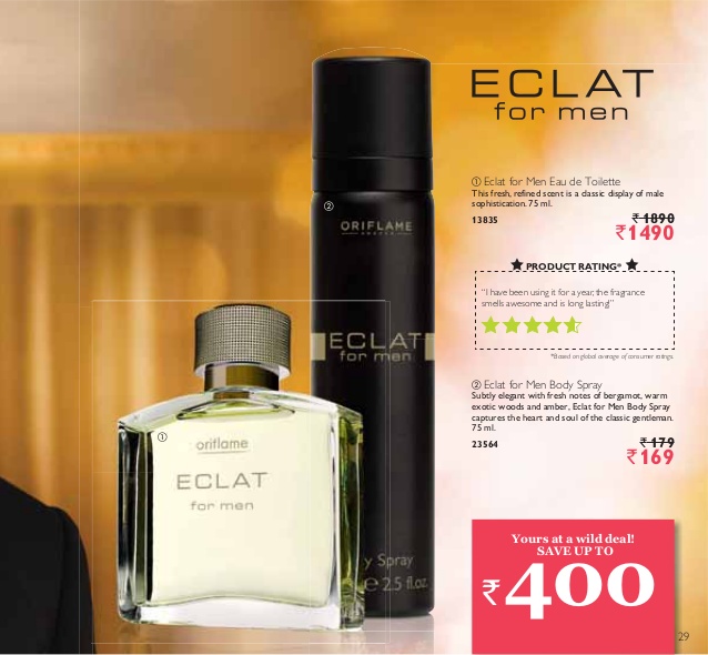 تصویر عطر اکلت فور من اوریفلیم
