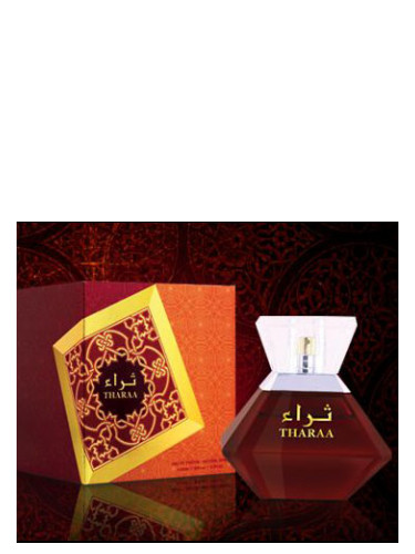 تصویر عطر ثَرا طیب