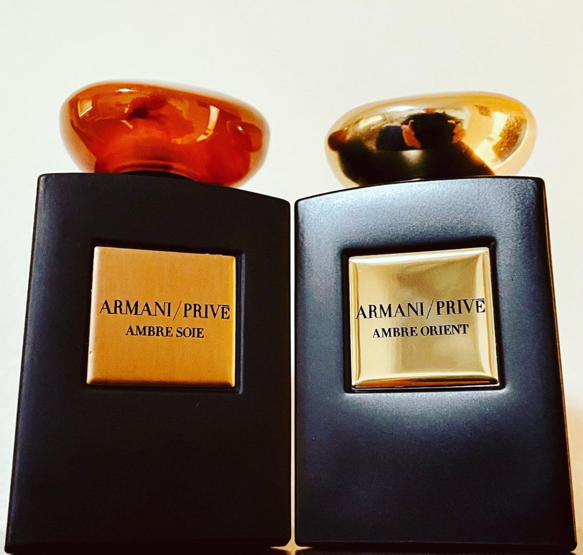 تصویر عطر امبر سوا جورجیو آرمانی