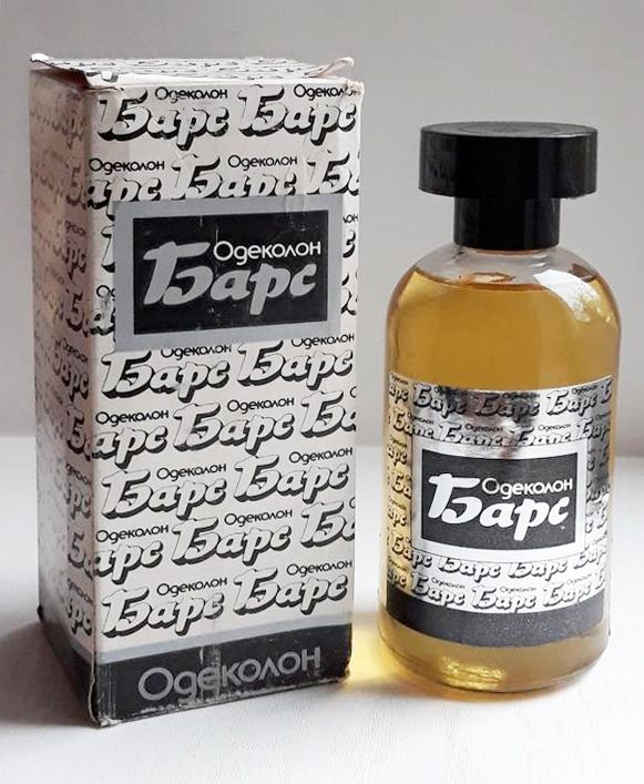 تصویر عطر بارس نوایا زاریا (طلوع نو)