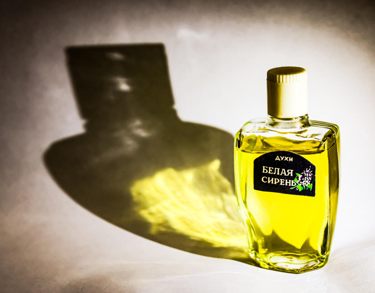 تصویر عطر بیلایا سیرن سورنویه سیانیه