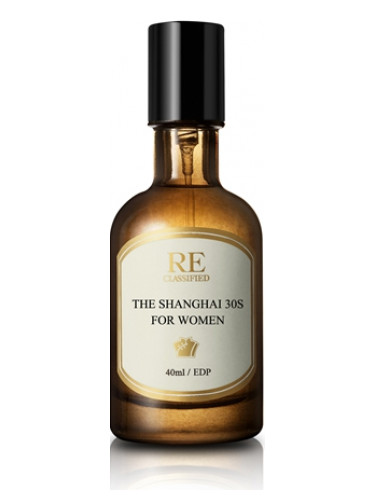 عطر د شنگهای 30s فور ومن شولی یانگچانگ نوکوان ری کلسفاید ری调香室