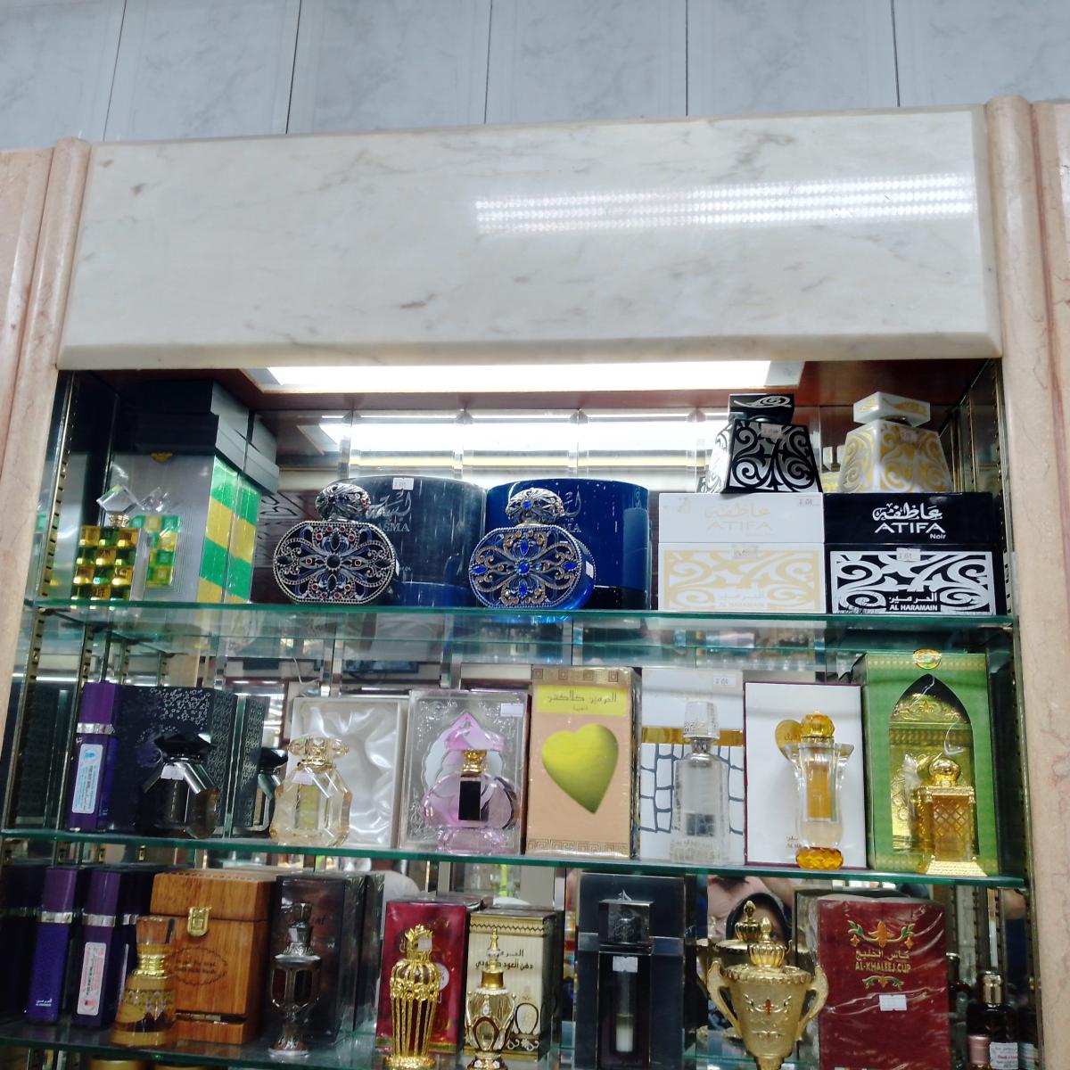 تصویر عطر اتیفا بلانش عطرهای الحرمین