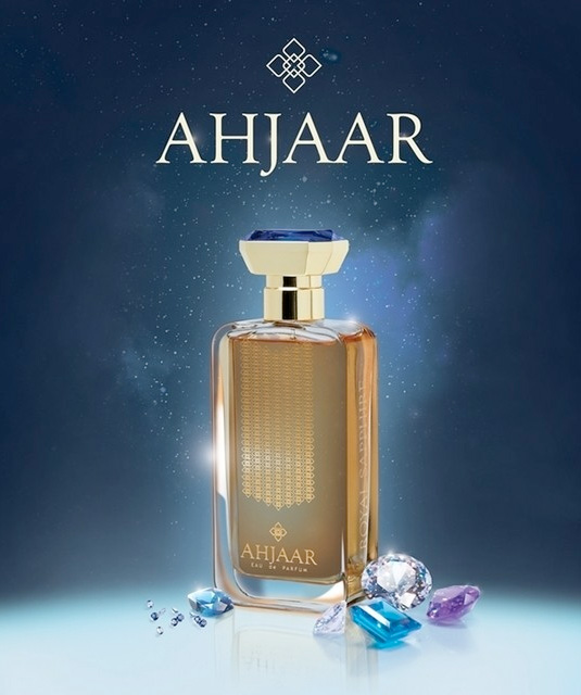 تصویر عطر وینتج رز احجار