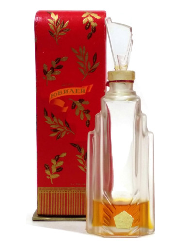 تصویر عطر یوبیله سورنویه سیانیه