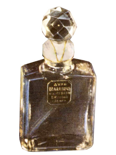 تصویر عطر بِلایا نوچ سورنویه سیانیه