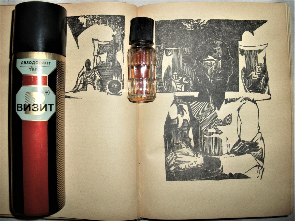 تصویر عطر دیالوگ دزینتارس